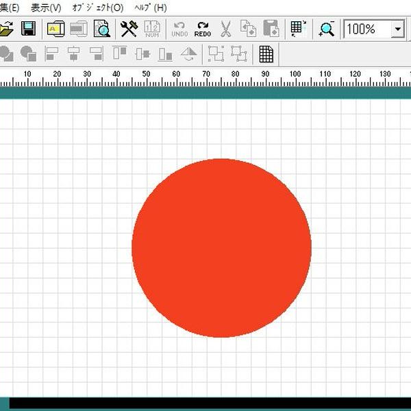 Bepop PC専用ステッカーデータ【国旗】無料サンプル