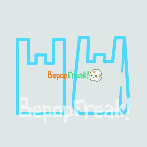 【Bepop PC カットデータ】レジ袋・ショッピングバッグ・有料化 2種セット
