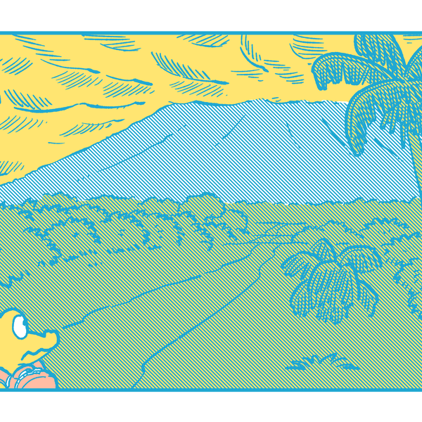 やじまけんじ / 「変わらない、山」(310005240000)