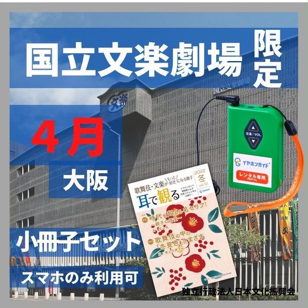 商品の画像