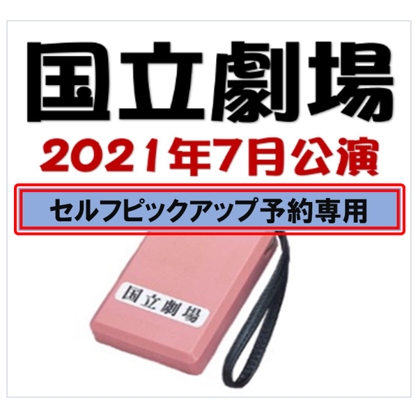 商品の画像