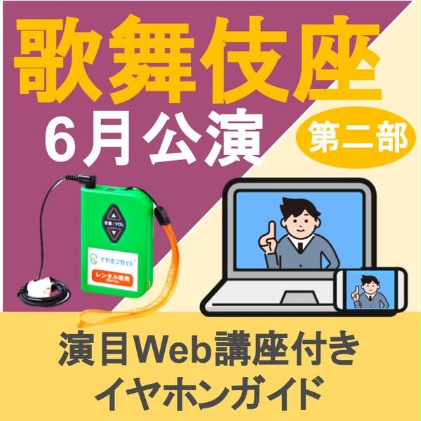 商品の画像
