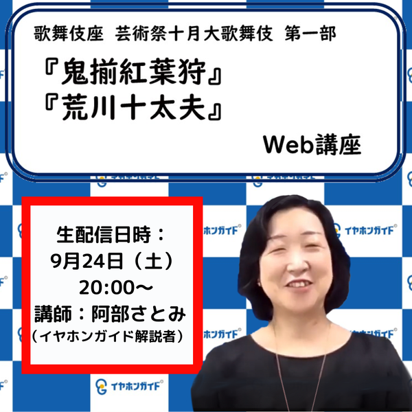 商品の画像