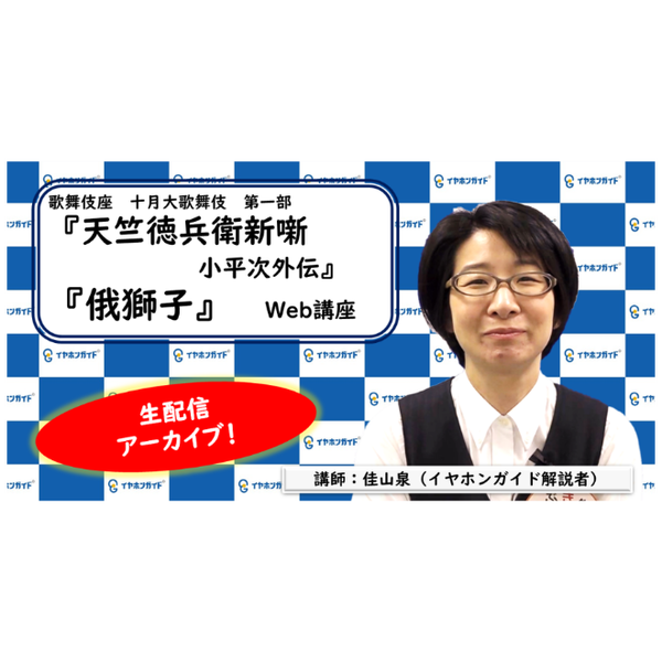 商品の画像