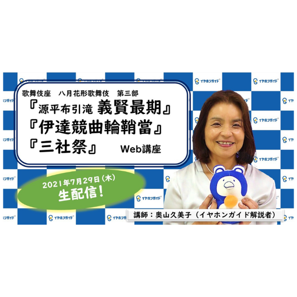 商品の画像