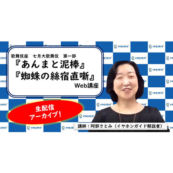 商品の画像