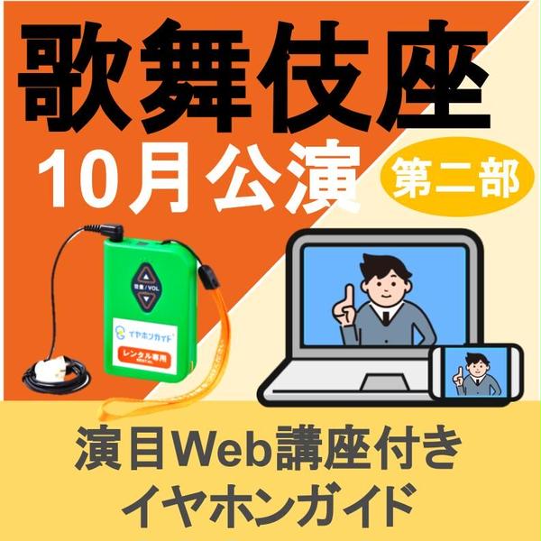 商品の画像