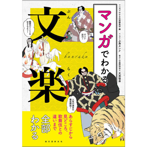 商品の画像
