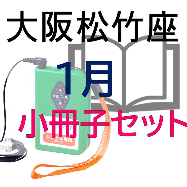 商品の画像