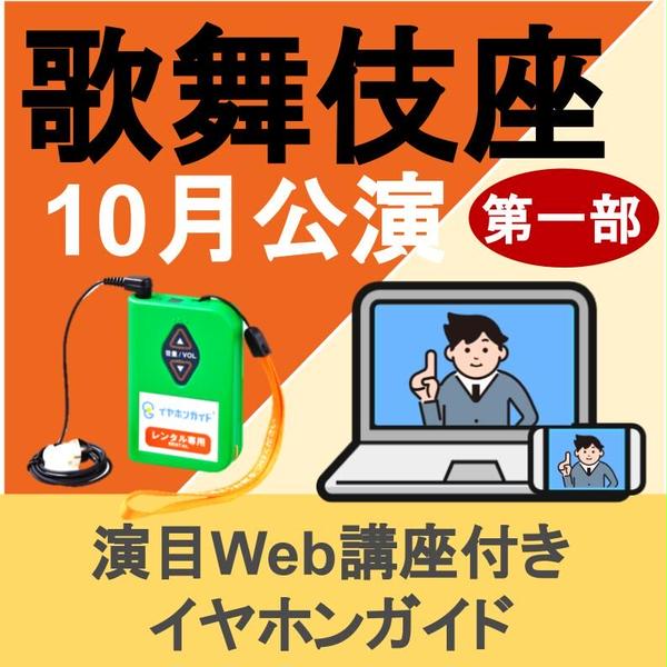 商品の画像