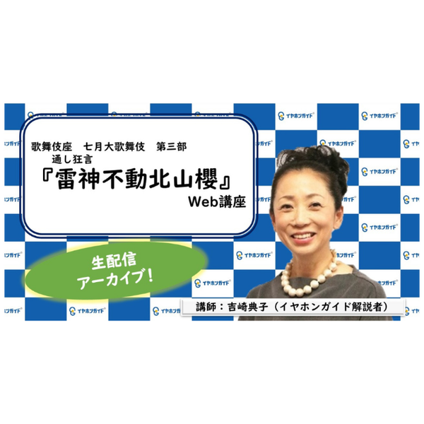 商品の画像