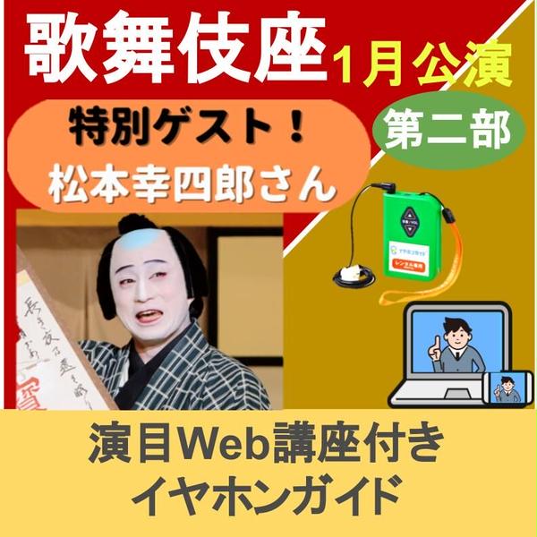 商品の画像