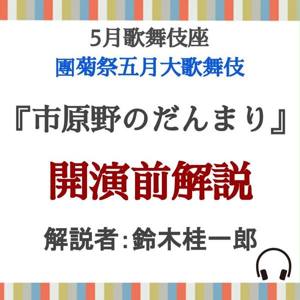 商品の画像