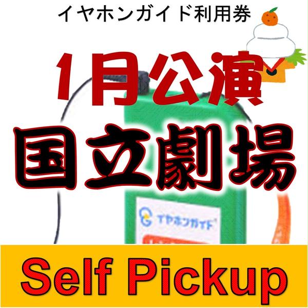 商品の画像
