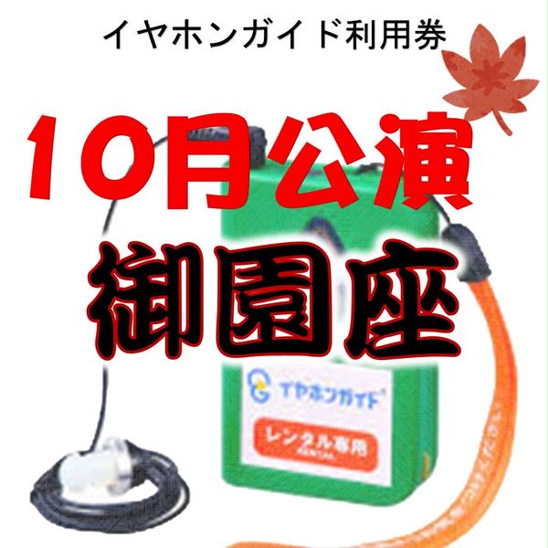 商品の画像