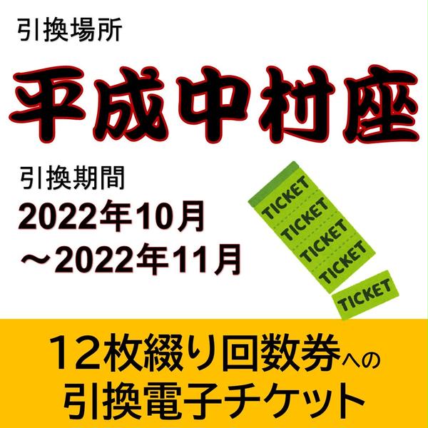 商品の画像