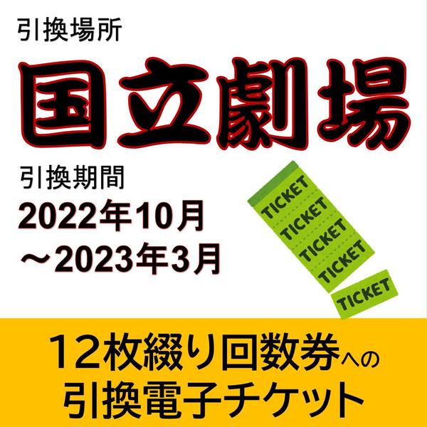 商品の画像