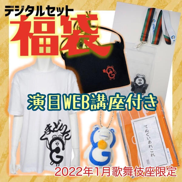 商品の画像