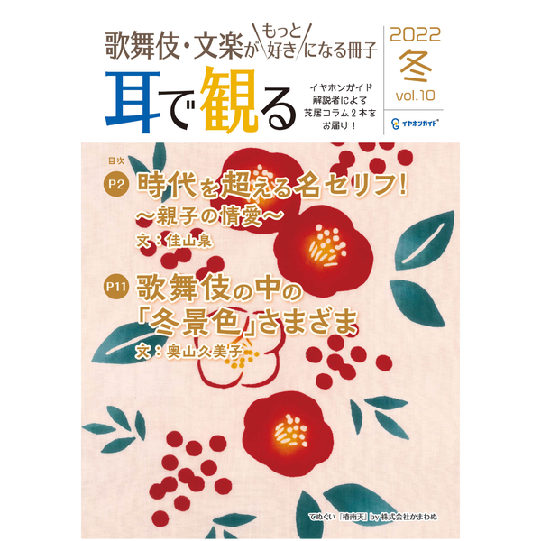商品の画像