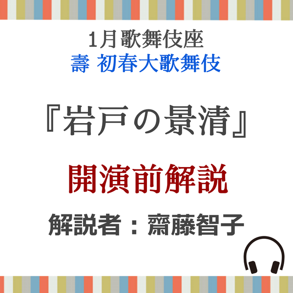 商品の画像