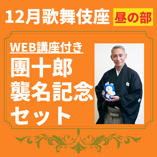 商品の画像
