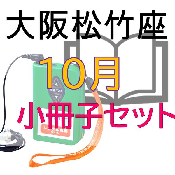 商品の画像