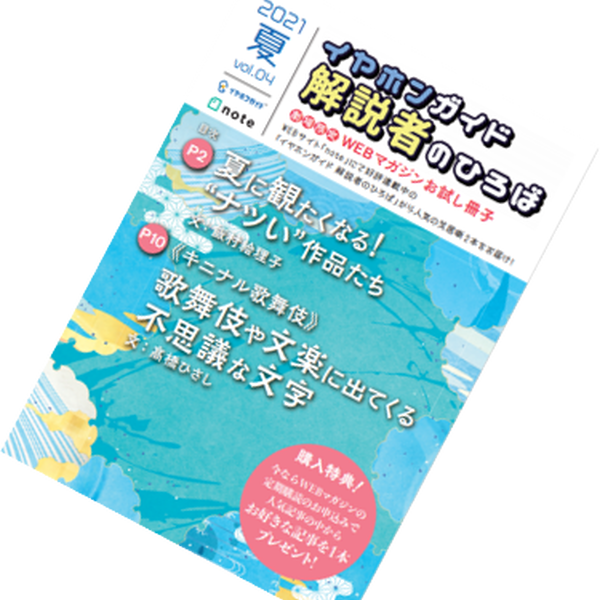 商品の画像