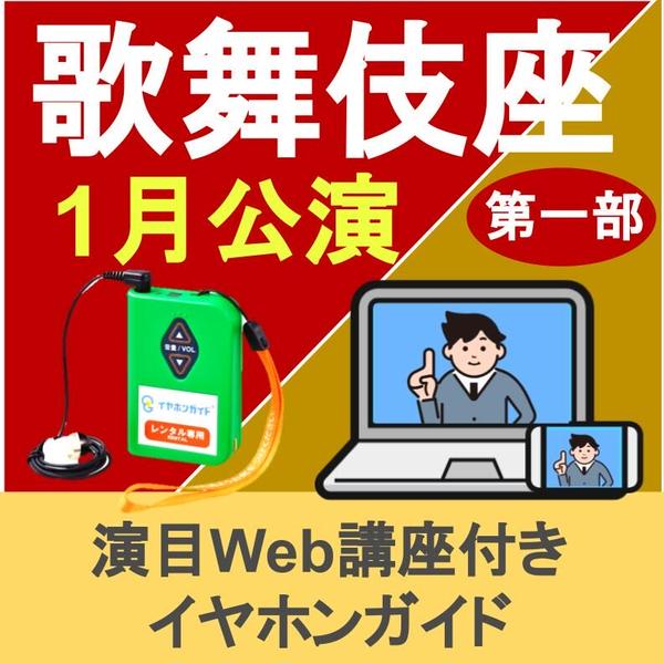 商品の画像