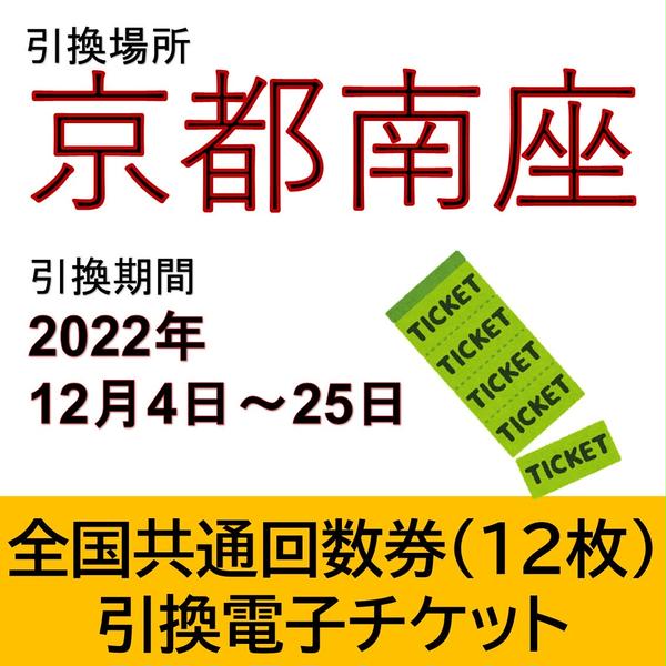 商品の画像