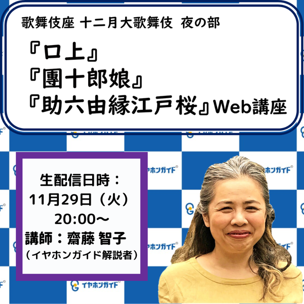 商品の画像