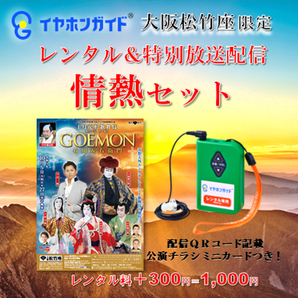 商品の画像