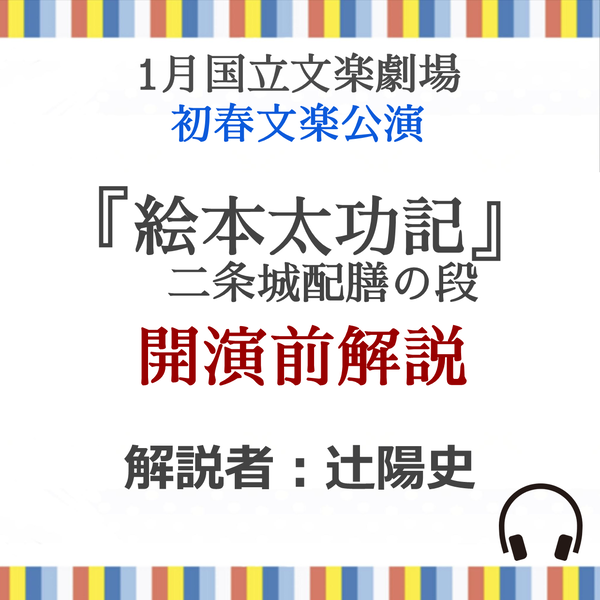 商品の画像