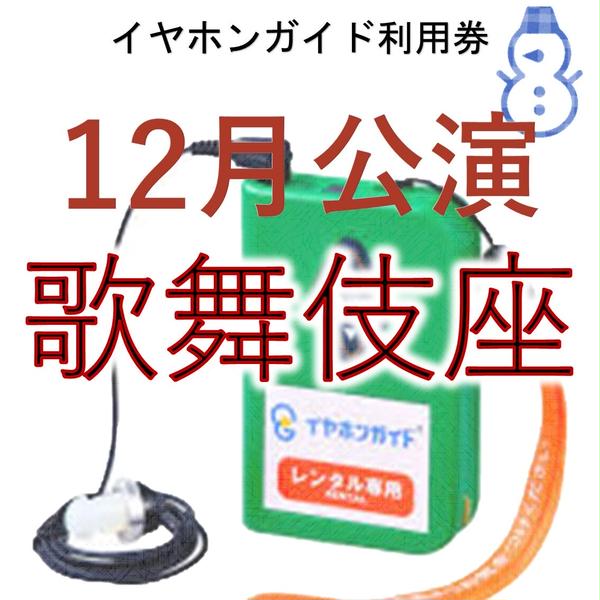 商品の画像