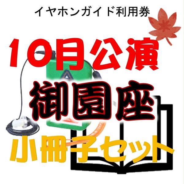 商品の画像