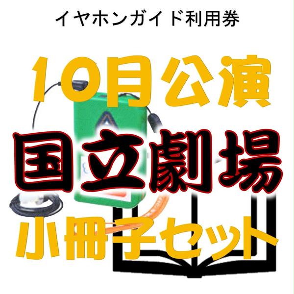 商品の画像