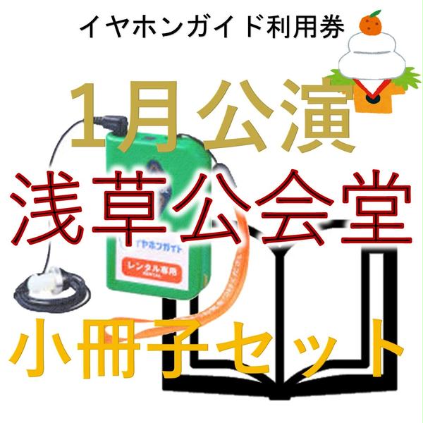 商品の画像