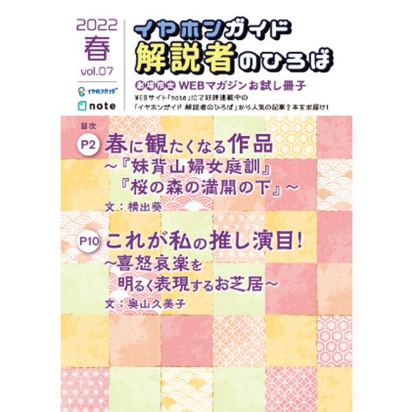 商品の画像