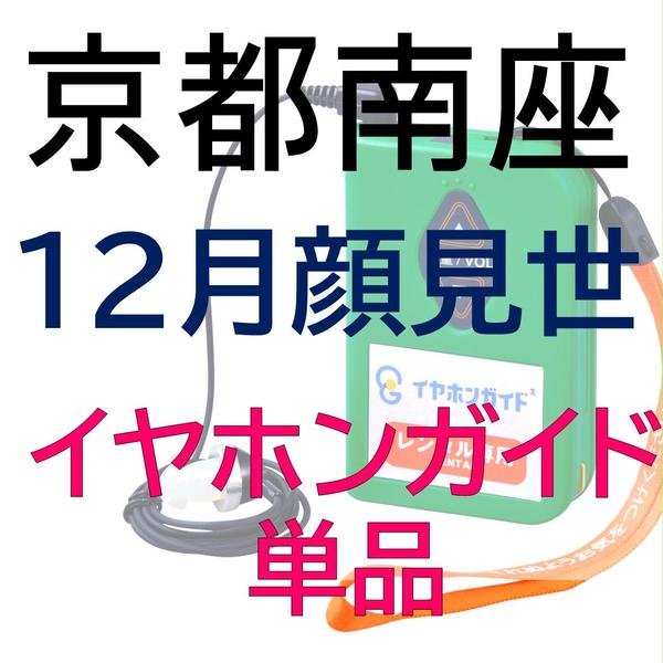 商品の画像