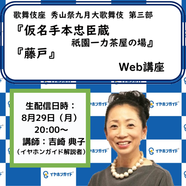 商品の画像