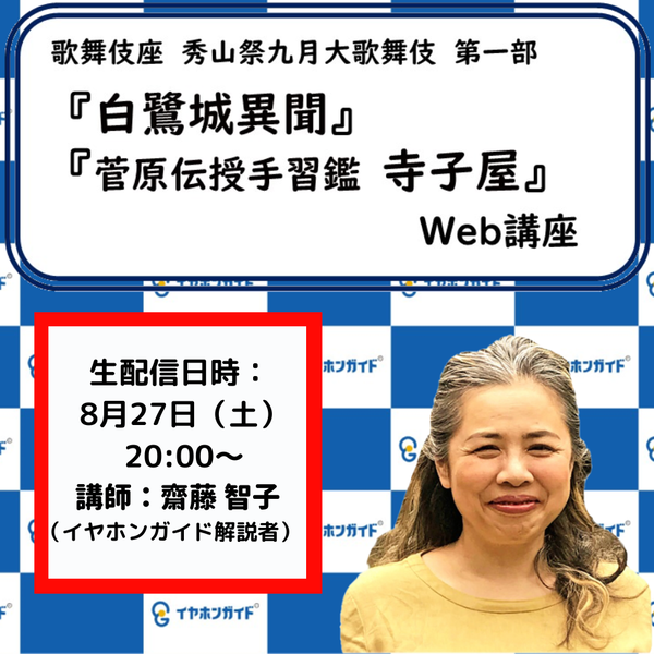 商品の画像
