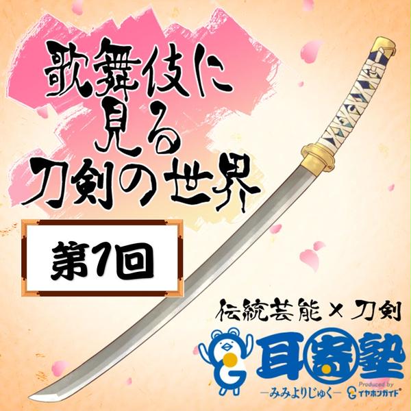 商品の画像
