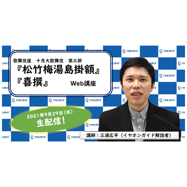 商品の画像
