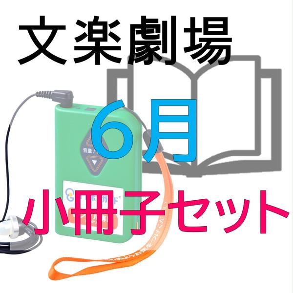 商品の画像