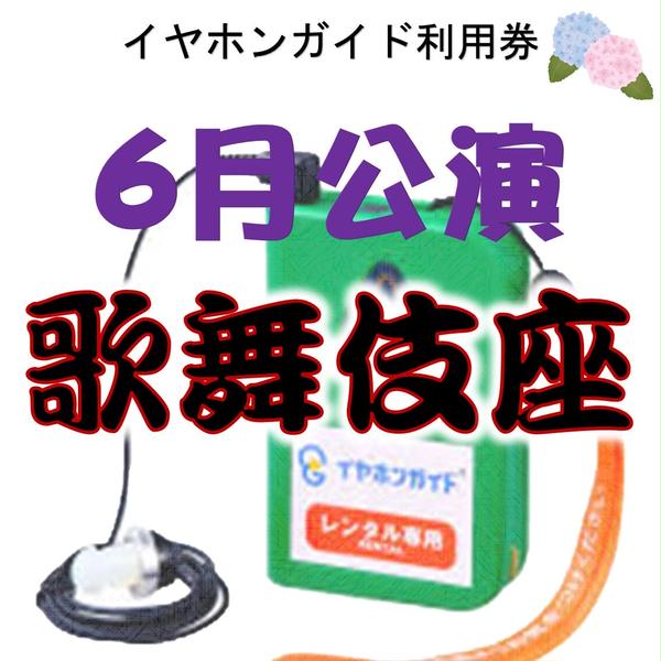 商品の画像