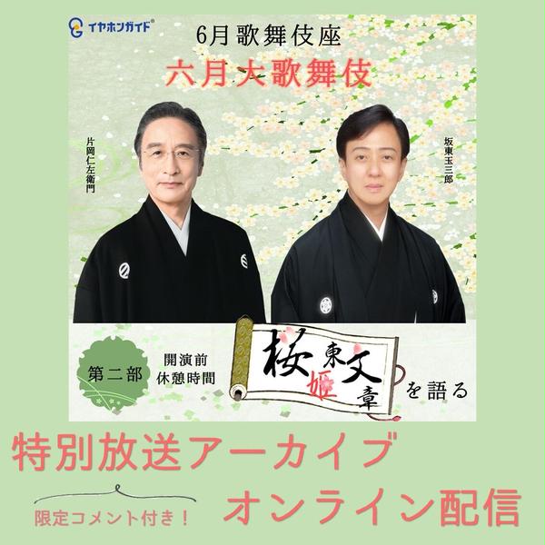 商品の画像