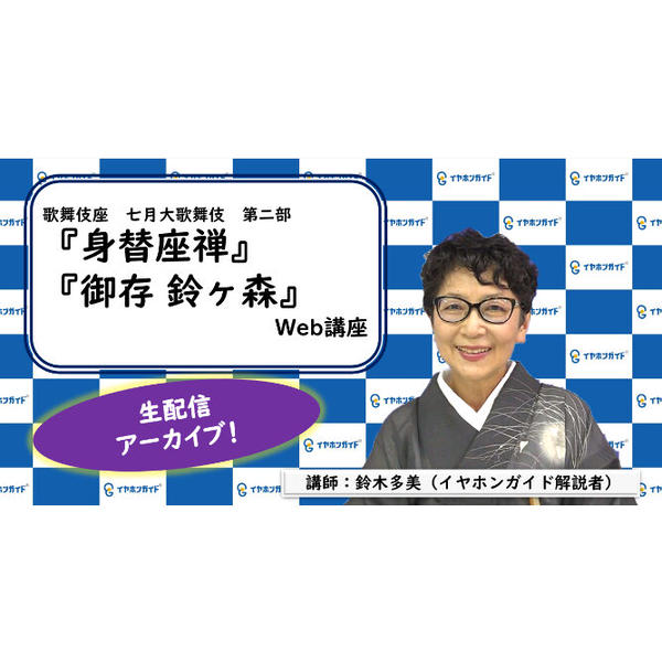 商品の画像