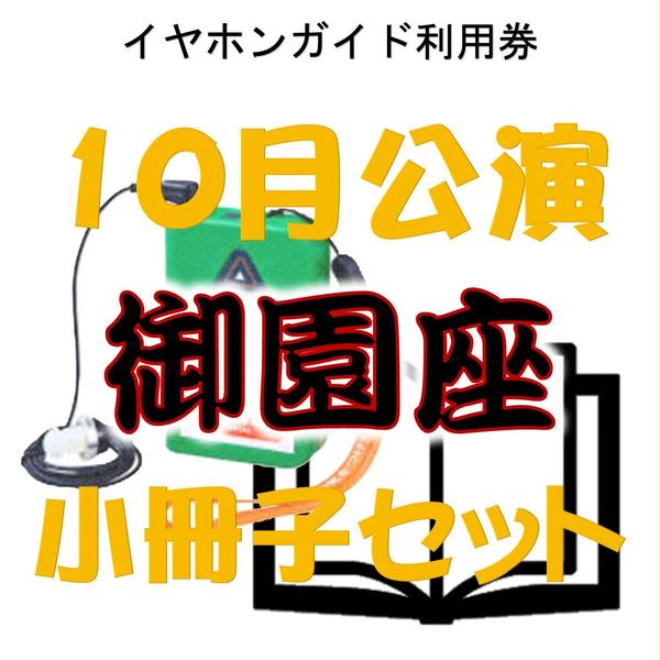 商品の画像