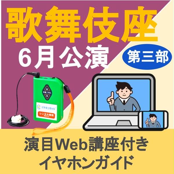 商品の画像