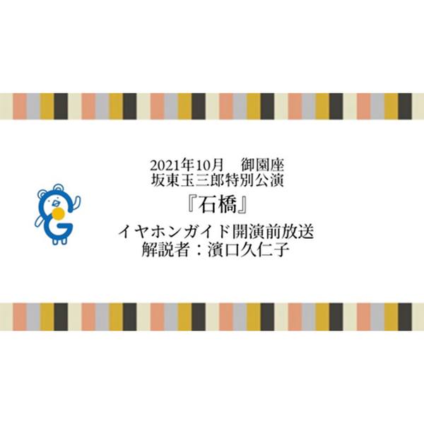 商品の画像