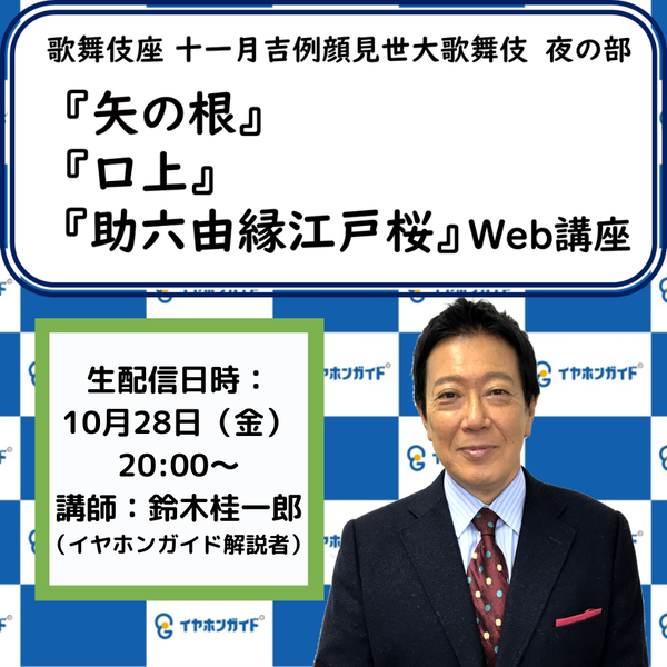 商品の画像